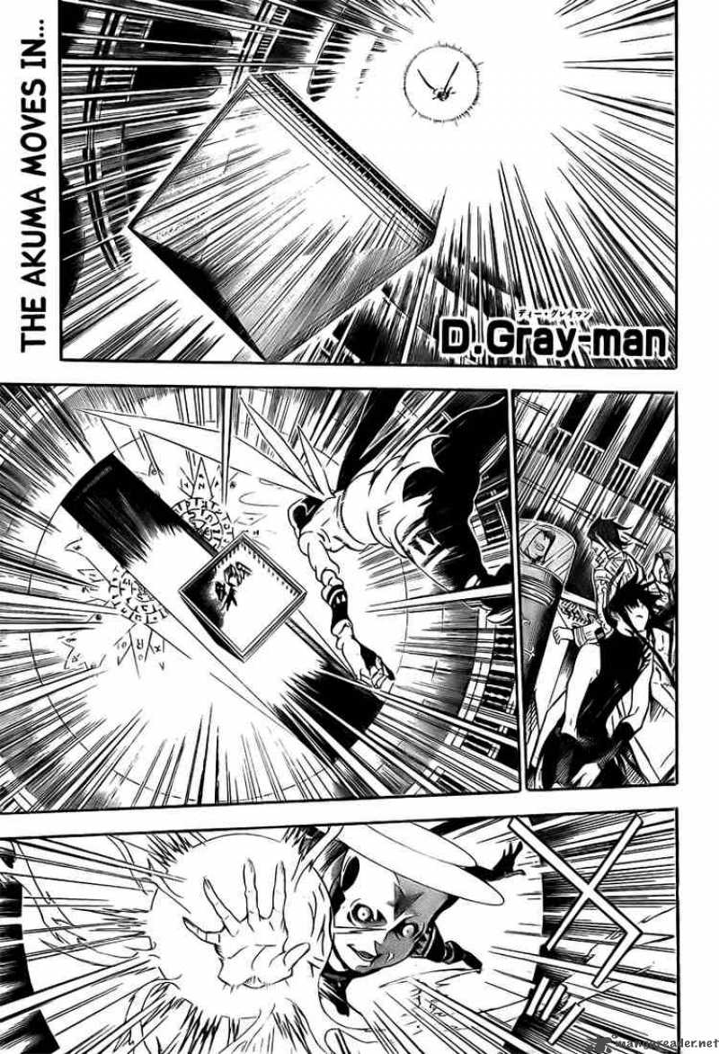 D.Gray-Man-Chapter 151