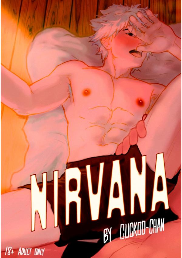 Nirvana        જ⁀➴